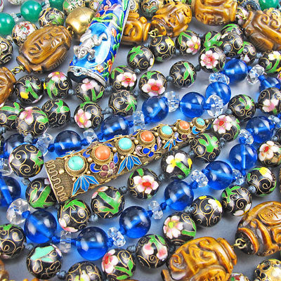 Vintage Chinese Beads