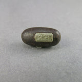 Antique Bead Signed Ojime Bead Japanese Beads Good Old Beads