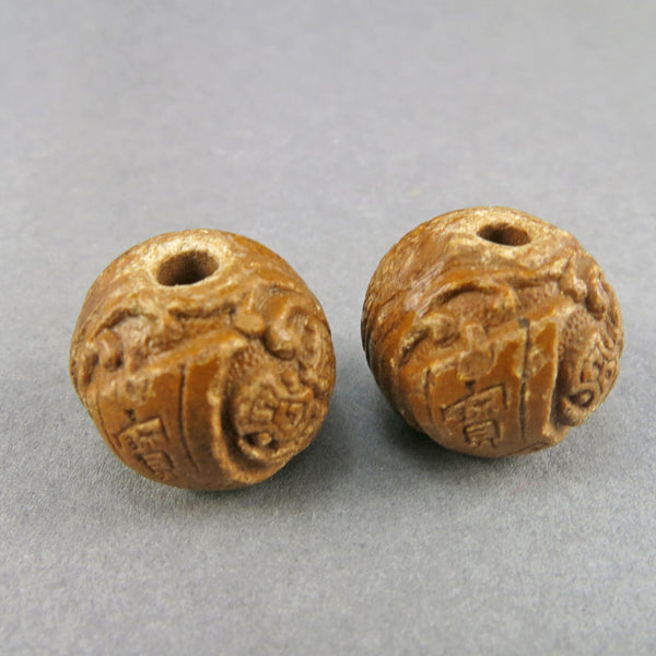 Antique Ojime Beads 2 Carved Stone Beads Antique Japanese Beads