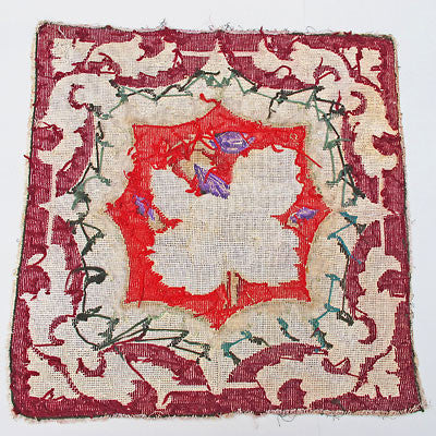 vintage beadwork fragment