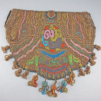 Antique Beadwork bag project